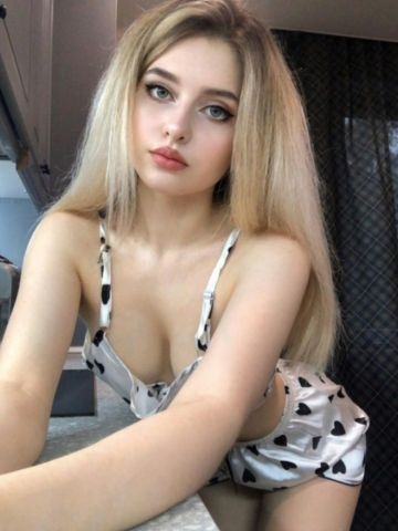 Таисия